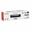 Картридж CANON 731Н (6273B002) черный