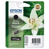 Картридж EPSON T0591