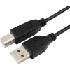 Кабель Гарнизон GCC-USB2-AMBM-3M