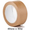 Клейкая лента бумажная Итерапласт Балтик 48мм x 50м коричневая