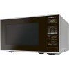 Микроволновая печь Panasonic NN-ST254MZPE